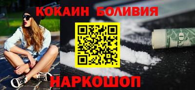 МДПВ Наро-Фоминск