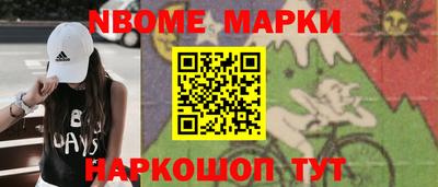 прущий лед Нарткала
