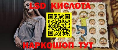 МДПВ Наро-Фоминск
