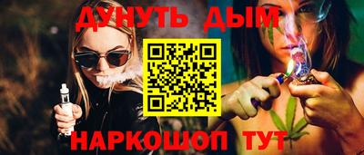 прущий лед Нарткала