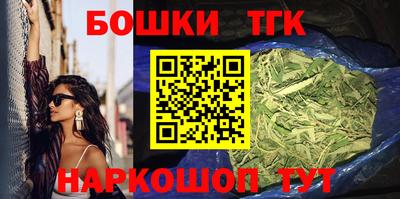 прущий лед Нарткала