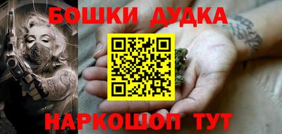 МДПВ Наро-Фоминск
