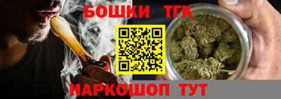 МДПВ Наро-Фоминск