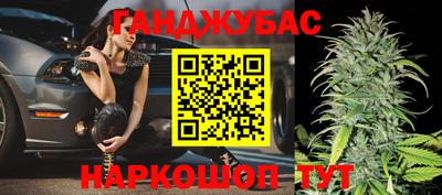 МДПВ Наро-Фоминск