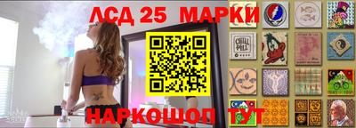 МДПВ Наро-Фоминск