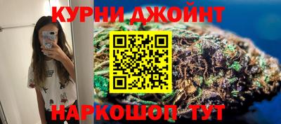 ешки Нальчик