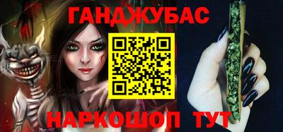 ешки Нальчик