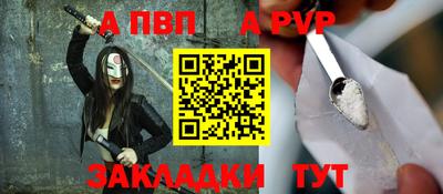 прущий лед Нарткала