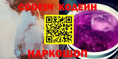 прущий лед Нарткала