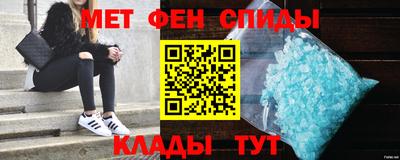 ешки Нальчик