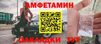 кокаин перу Новокубанск