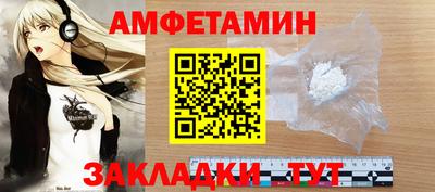 прущий лед Нарткала