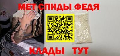 прущий лед Нарткала