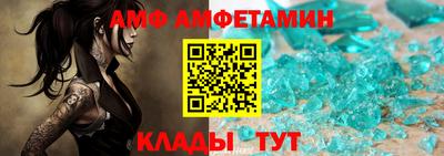 кокаин перу Новокубанск