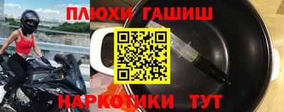 МДПВ Наро-Фоминск