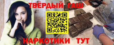 прущий лед Нарткала