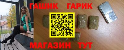 МДПВ Наро-Фоминск