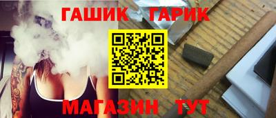 ешки Нальчик