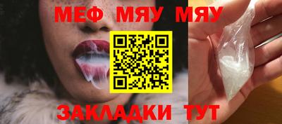 МДПВ Наро-Фоминск